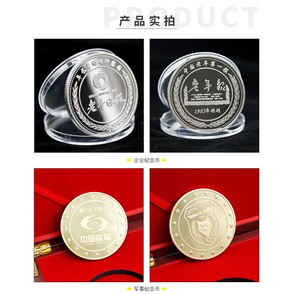 Customized Butterfly Shape Keychain, Custom Butterfly Shape Badge, Color Butterfly Metal Keychain, Soft Metal Keychain