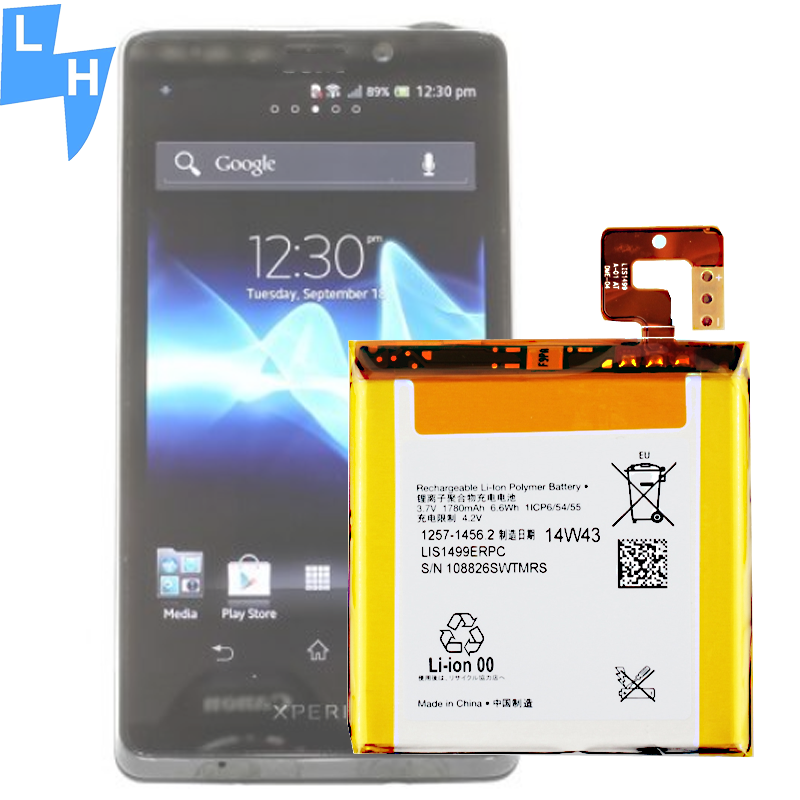 3000mAh 3.85V Lithium Ion Polymer Battery for Sony Ericsson Xperia T LT30H LT30 in White