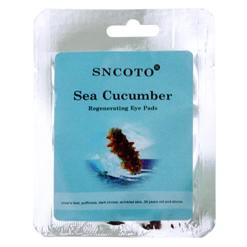 Quality Sea Cucumber Regenerating Eye Mask for sale