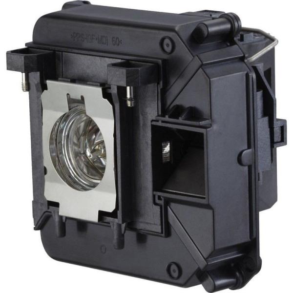 Quality EPSON 3020 LCD DLP projector lamp bulb for sale