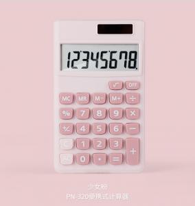 China Pocket Calculator 8 Digit With Large LCD Display Sensitive Button Solar And Battery wholesale