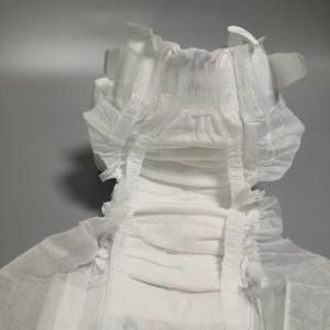 China Disposable Baby Diaper Nappy wholesale