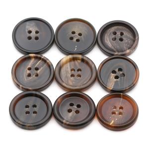 China 2022 Colorful factory wholesale 4-holes flatback imitated horn resin button wholesale