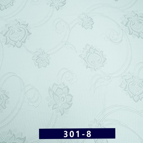 Pure Polyester 2.1m Width Knitted Mattress Fabric OEKO-TEX STANDARD