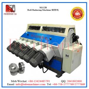 Tube rolling machine for heating element