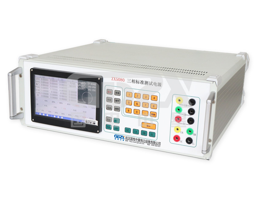 Three-phase AC Standard Power Source And Energy Meter Verification Device For On Site