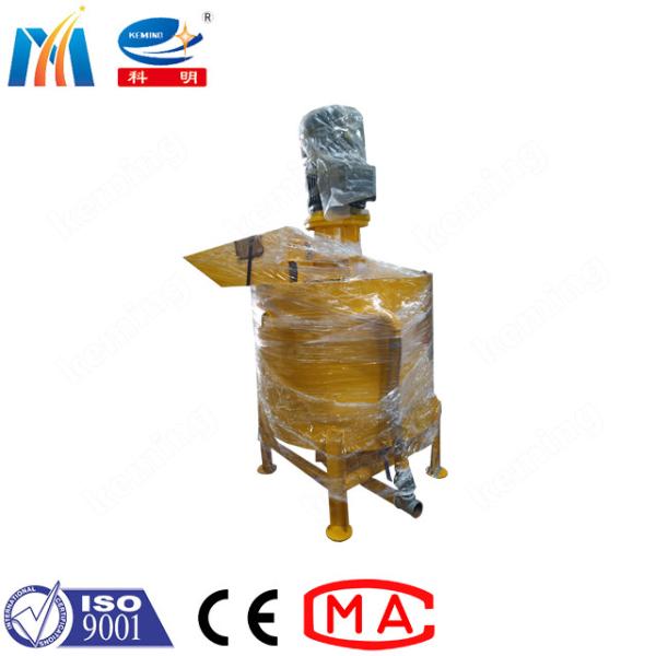 Quality 7kw Grout Mixer Machine Cement Grouting Machine With Mixing Blade for sale