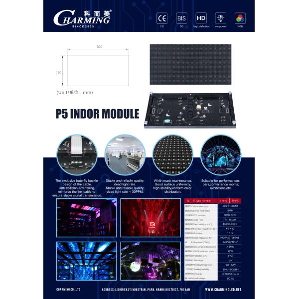 Turnkey Led Video Wall System P5 Led Display Panel Stage Indoor Led Display Wall Screen
