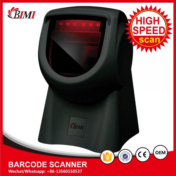 Upgrade Your Retail Shop with Bimi 1D/2D Barcode Scanner Wireless and Mobile Compatible