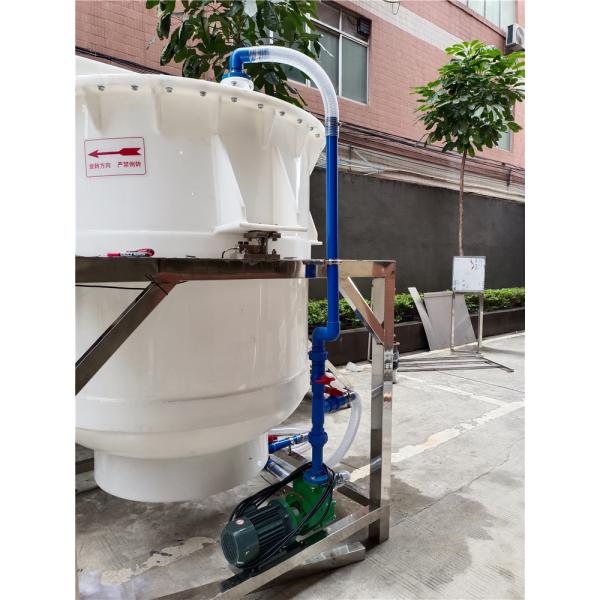 1000L Toilet Bleacher Detergent Making Machine Bleach Hypochlorite Anti Corrosive Mixer Liquid Chemical Mixing Tank