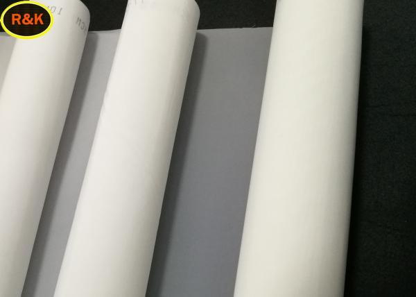 Quality JPP5 100% Nylon Filter Cloth Mesh Roll , Nylon Mesh Net Fabric White Yellow Color for sale
