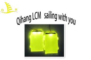 China White color LED backlight RGB Slim Smd Led Backlight for LCD Display Module wholesale