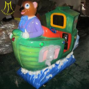China Hansel guangzhou coin operated indoor kiddie ride on fiberglass boat wholesale