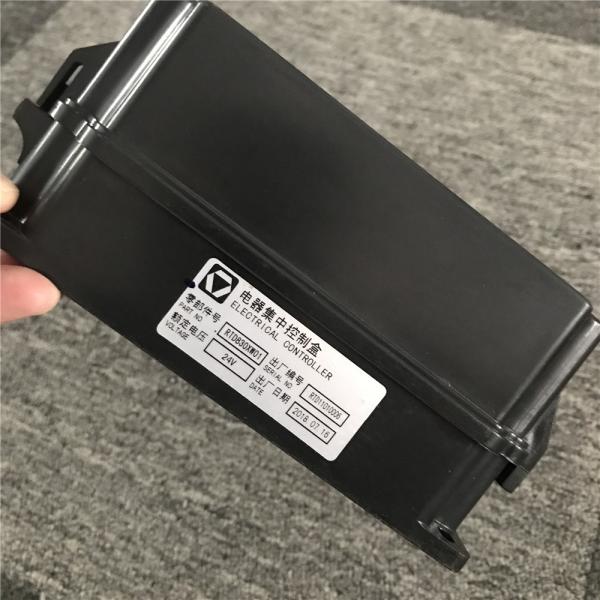 RTD830XW01 24V Electrical Accessory For XuGong XCMG Excavator XE150D Parts Electrical Centralized Control Box