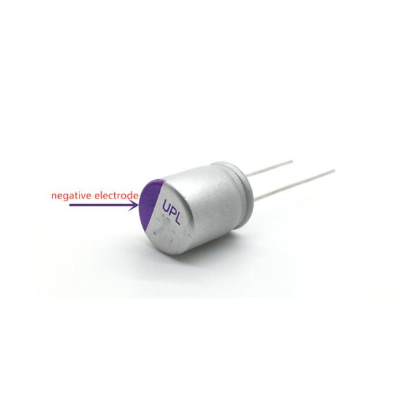 100uf35v General Purpose Capacitor UPL1V101M0808 125℃ For Oximeter