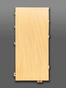 Superior Craftsmanship Aluminum Veneer Elevating Architectural Aesthetics To New Heights
