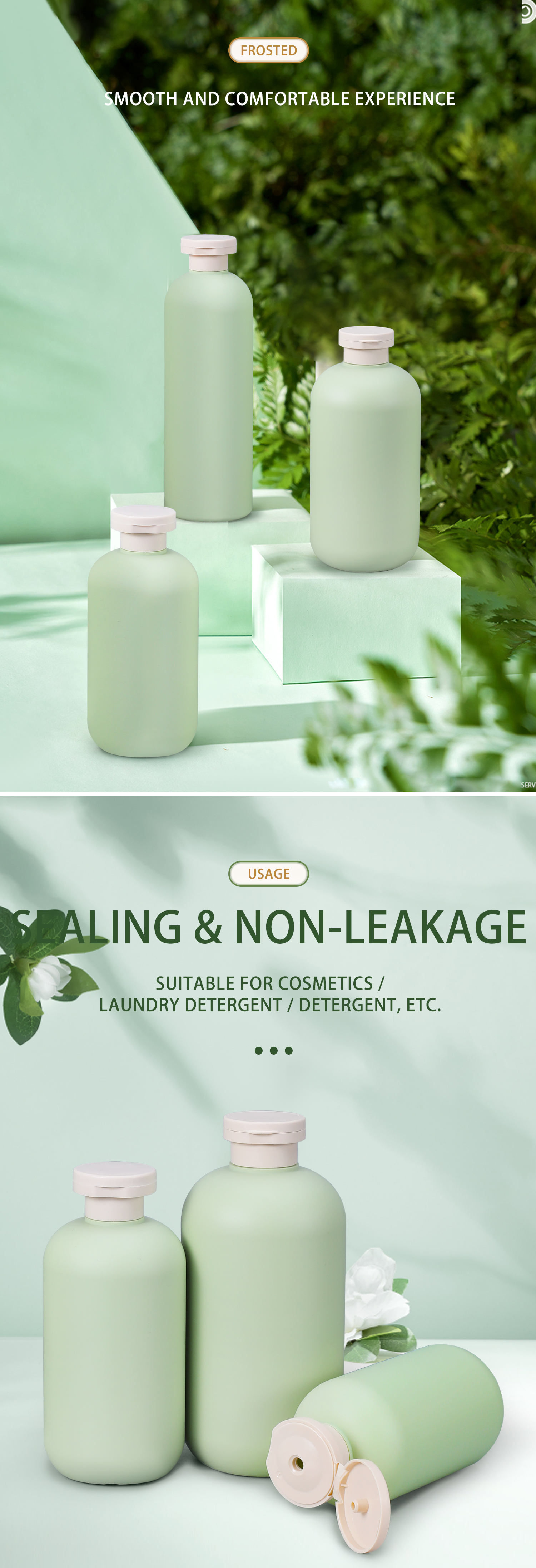 Squeeze Soft Touch Empty Shampoo Conditioner Bottle for Body Lotion Hand wash Cleanser Skin Care Packaging