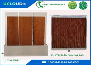 China Wholesale CE certificated evaporative cooling pad for poultry farm house/greenhouse/industry wholesale