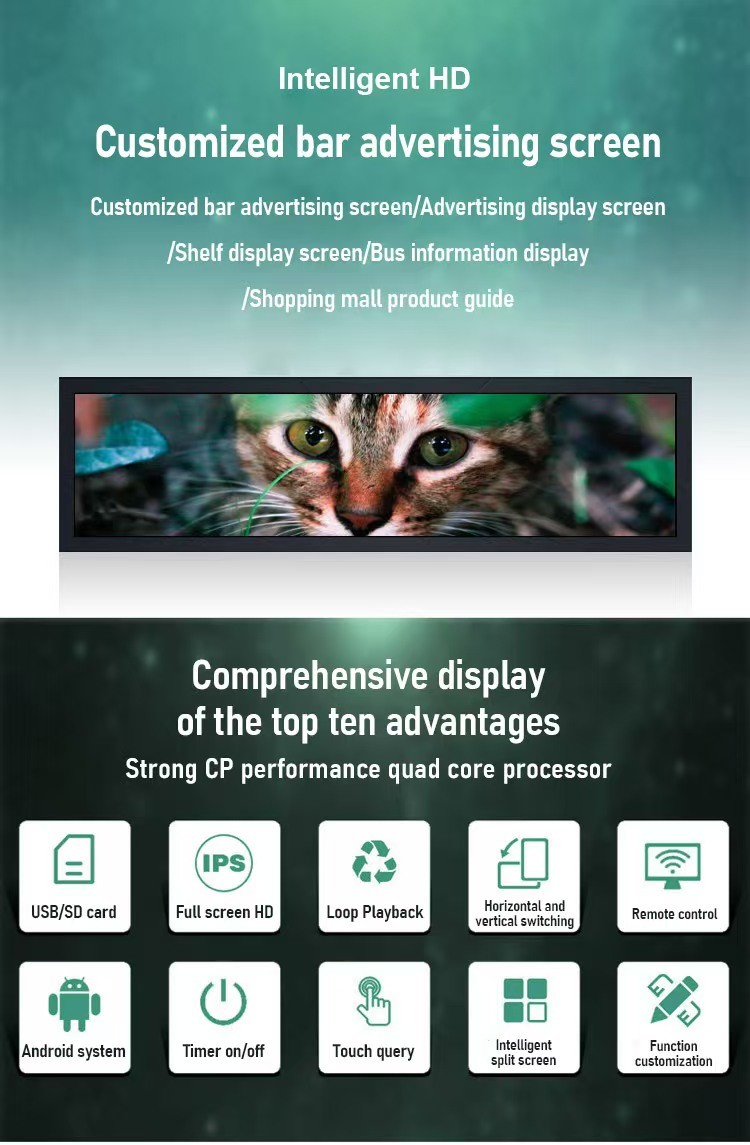 Ultra Wide Touchscreen LCD Display High Resolution Stretched Display Screen