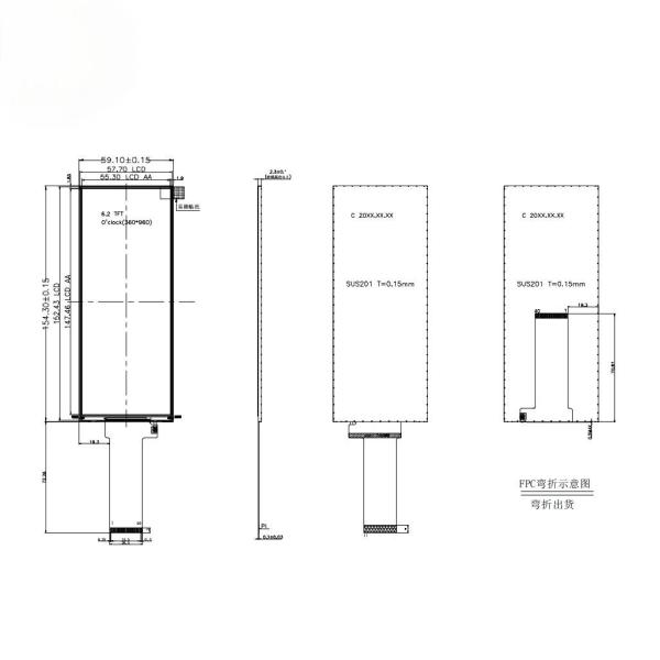 6.2inch TFT LCD 360x960 Resolution Long Bar For Robot Dishwasher And Cleaning Machine