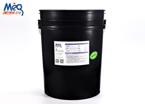 China Durable Water Based Gloss Varnish , Eco Friendly Varnish Good Combination With UV Ink wholesale