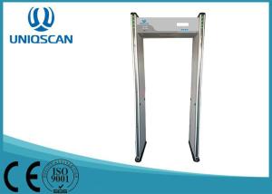China Infrared Rechargeable Portable Metal Detector For CCTV Security System wholesale