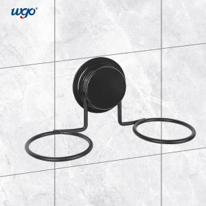 5kg 205mm Wide Toothbrush Toothpaste Cup Holder Suction Mounted