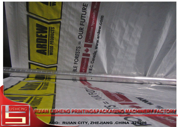 7600mm Copper Plate Paper Web Flexo Print Press , Multi - function