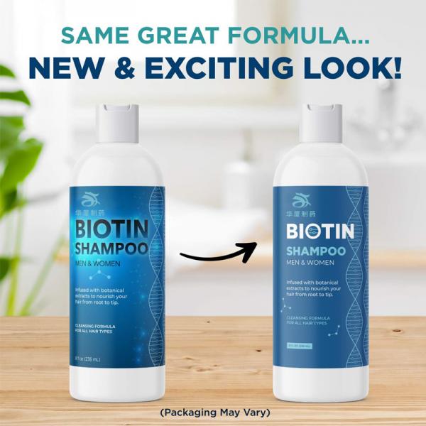 Moisturizer Biotin Hair Thickening Shampoo