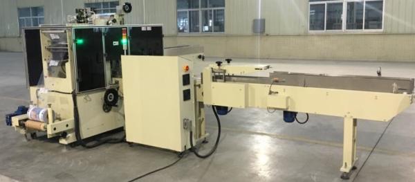 Quality Soft Tissue Paper Packing Machine 20-80 Bags / Min Speed PLC Control System for sale