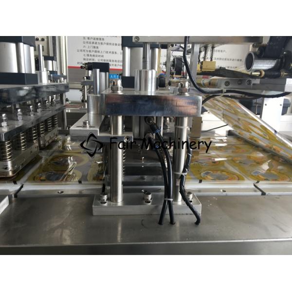 1800BPH Food Box Sealing Machine , VAC60 PLC Vacuum Nitrogen Sealer Machines