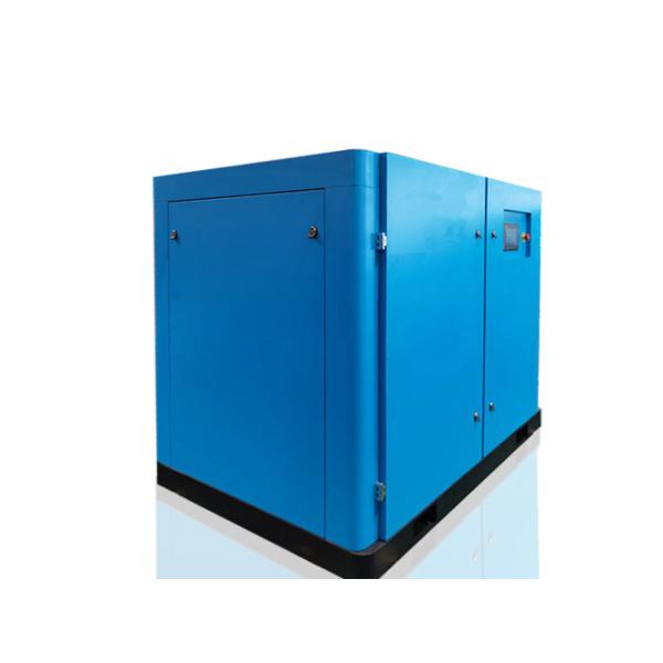 Oil Lubricated Silent Screw Compressor PM 100 Hp Rotary Screw Air Compressor 7bar