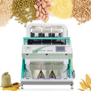 China Customizable Dry Beans Gravity Separator Machine Coffee Bean Color Sorting And Cleaning Machine For Sale wholesale