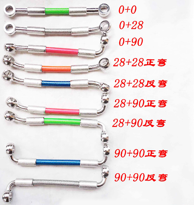 M10*1 Chromed Brake Hose Banjos For Motorcycle Use