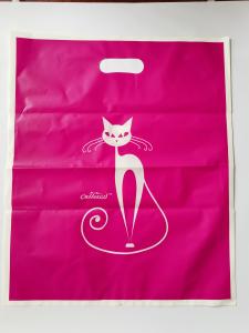 China OEM Custom Clothing Packaging Bags wholesale