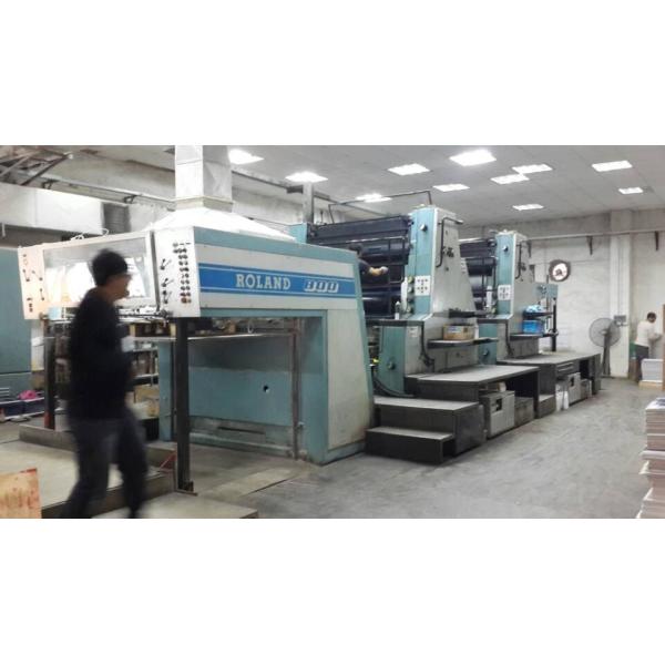 Jinghui Printing (Guangzhou) Manufactory