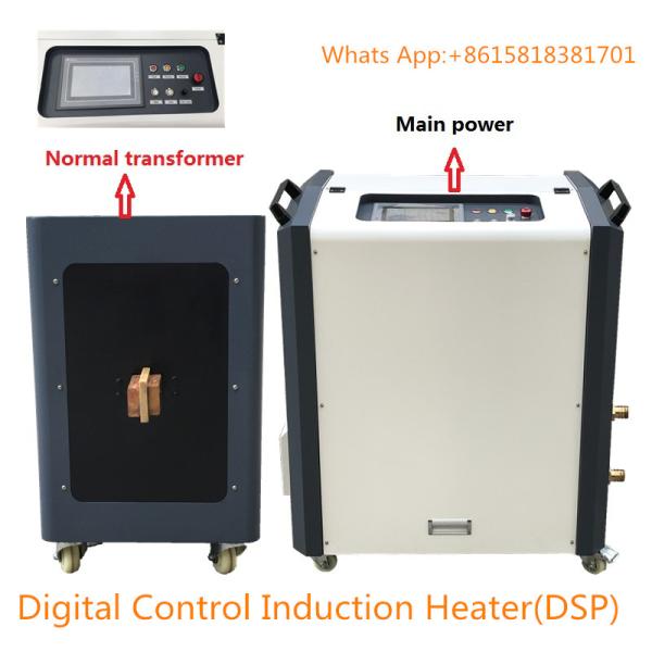 380V 100KHZ 60KW Electromagnetic Induction Heating Machine IGBT