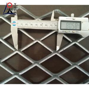 China 0.1 - 8mm Expanded Metal Grating With Precise Specifications 50m/roll wholesale