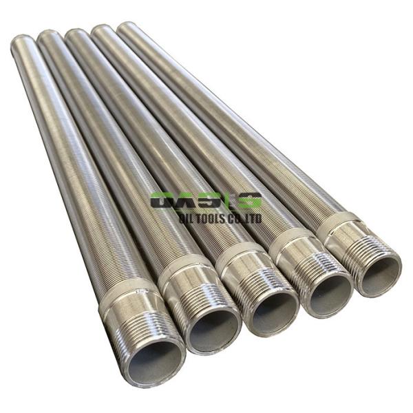 Quality Wedge Wire Laterals with High Quality of Continuous & Uniform Slot Design for Petroleum Industry for sale