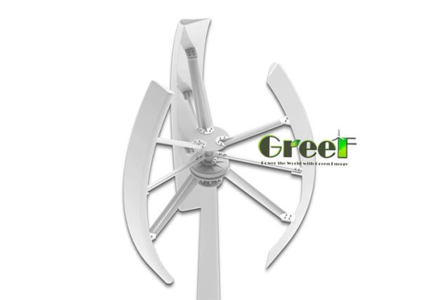 Quality CE Standard 2KW Vertical Wind Turbine / Vertical Wind Turbine Generator for sale