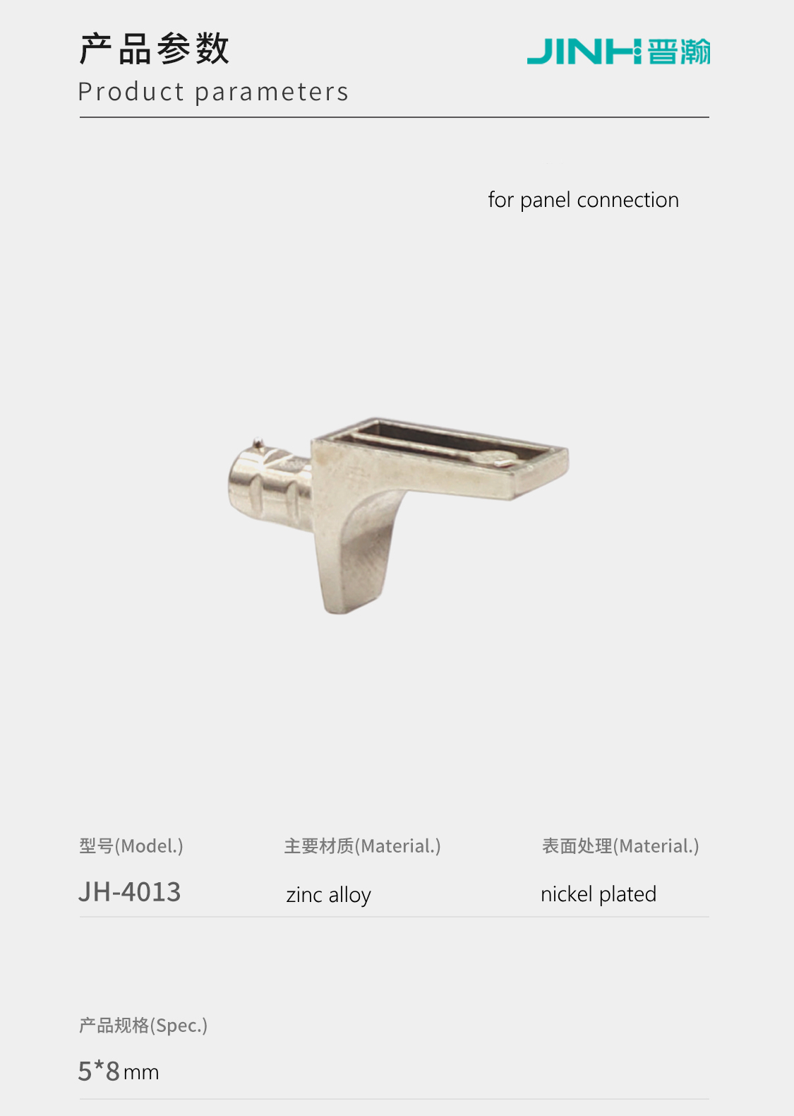 Shelf Pegs