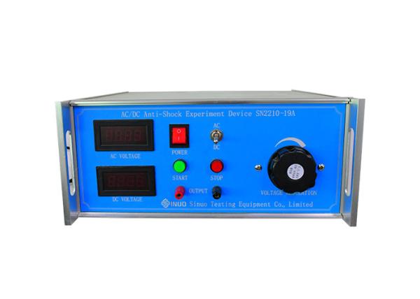 Quality IEC 62196-1 AC/DC Anti - Shock Probe Experiment Device For Test Safety Of Electrical Equipment for sale