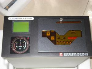 China SID-2CM Microcomputer Synchronization Device wholesale