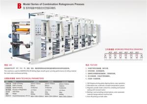 China Middle Rail Gravure Printing Press , Sheet Fed Gravure Printing Machine Easy Operation wholesale