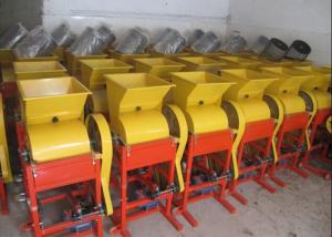 China Medium Dry Peanut Processing Machine / Groundnut Shell Removing Machine wholesale
