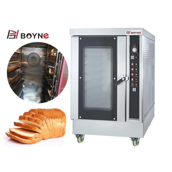 Commercial Bakery Shop Stainless Steel Eight Layer Electric Hot Air Convection Oven