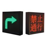 Subway Station Signage LED Message Board 6000CD/M2 6mm Pixel Pitch Led Pixel