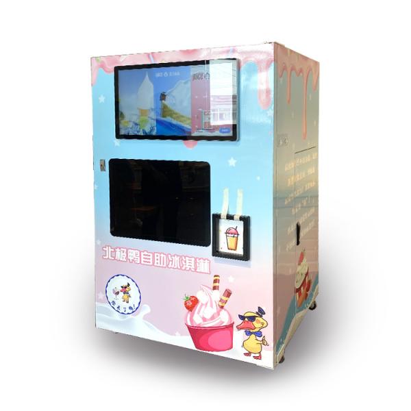 Quality Automatic Remote Control Freezer Popsicle Vending Machine Full Cooling for sale