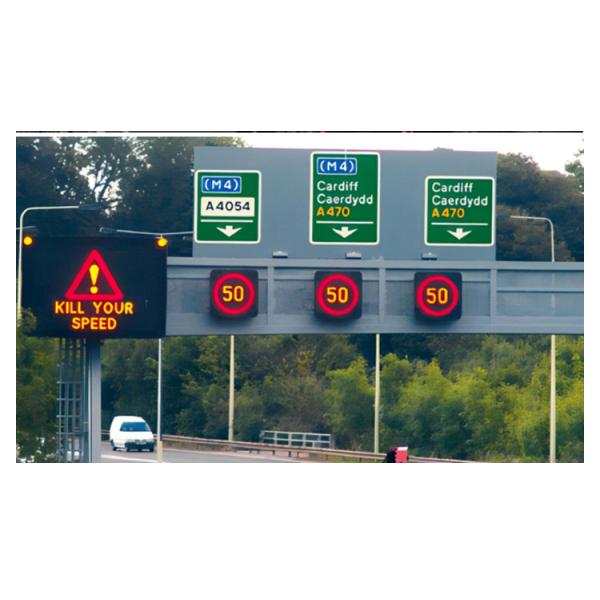 VMS LED Display application example 2