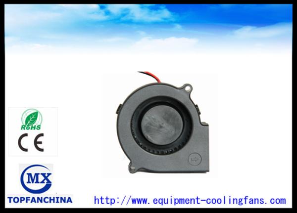 Quality 3 Inch 75mm 24V DC Blower Centrifugal Fan /  DC Blower Cooling Fan / Snail Fan for sale